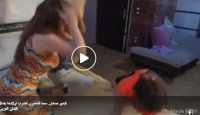 بدون خجل.. اوقح واعنف ظهور للقشطة سما المصري .. لن تصدق ماذا فعلت في اوضة النوم مع أولادها